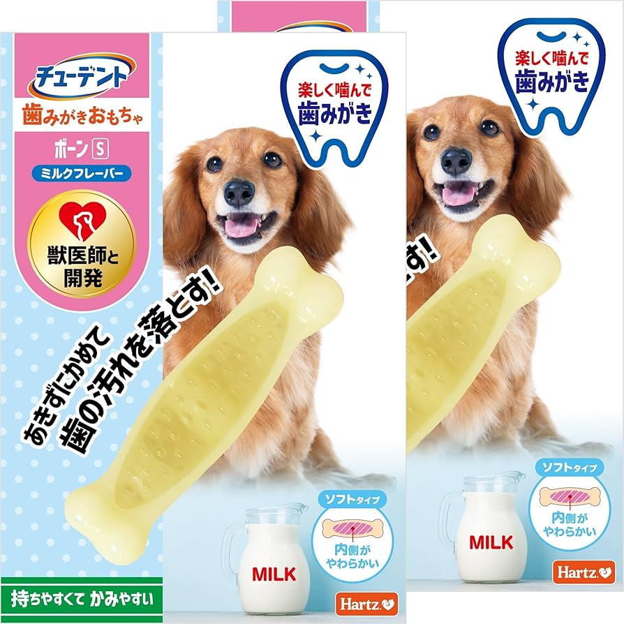 食糧補充　アンコモン　4枚セット フラットチキンガム ミニ 犬用 ( 40枚入 )/ ディンゴ : 爽快
